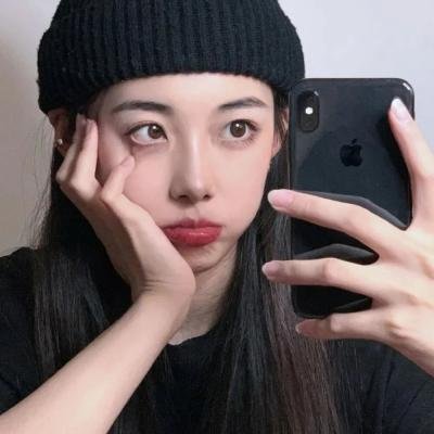 一个完全不同的我